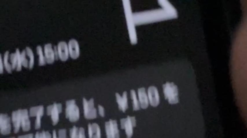 番組サムネイル