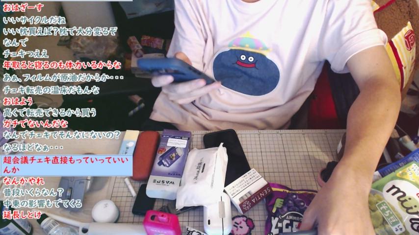 番組サムネイル