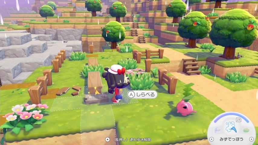 番組サムネイル