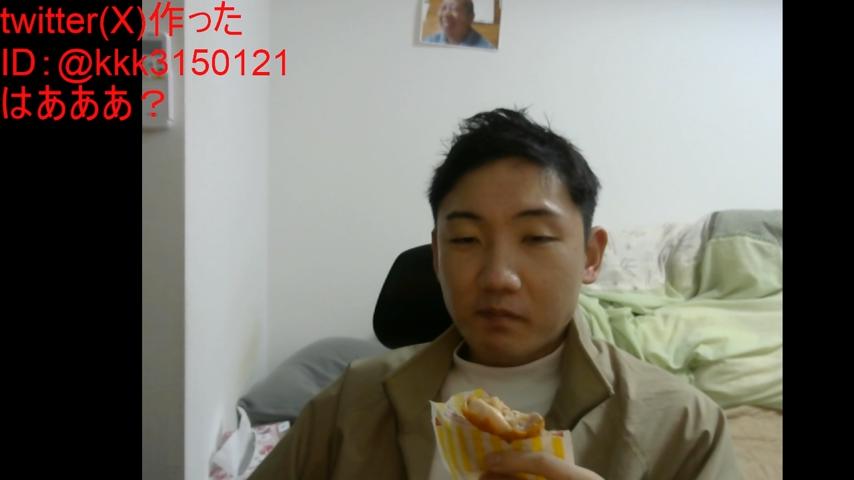 番組サムネイル