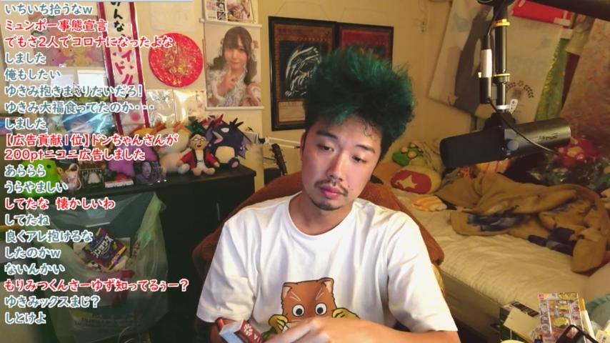 番組サムネイル