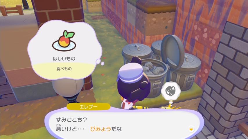 番組サムネイル