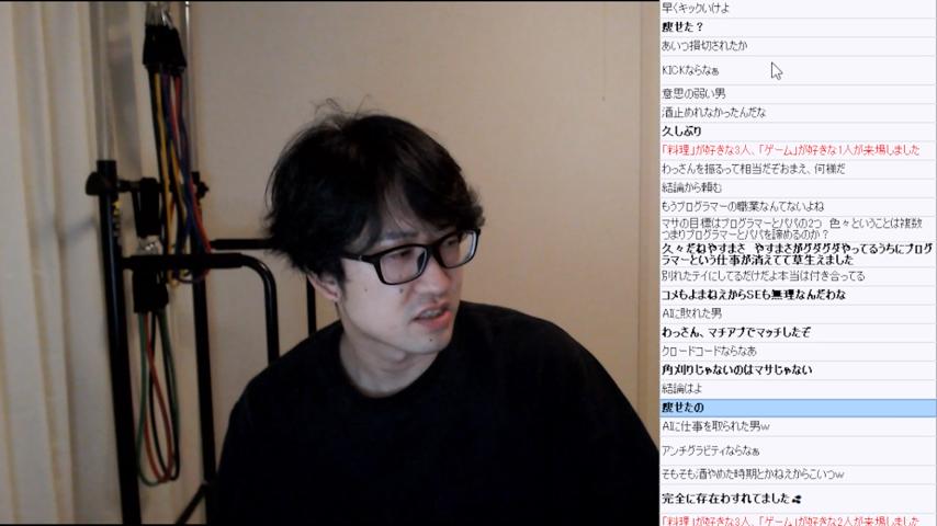 番組サムネイル