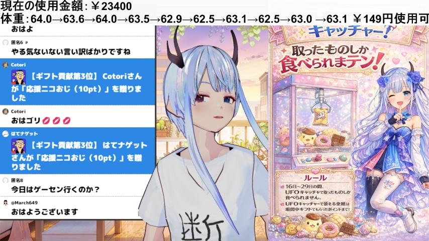 番組サムネイル