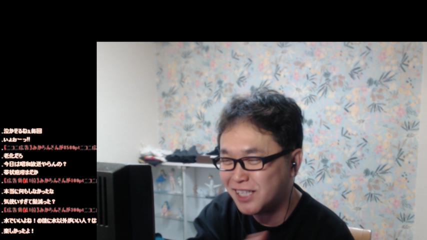 番組サムネイル