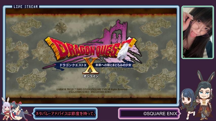 番組サムネイル