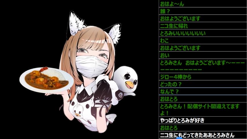 番組サムネイル