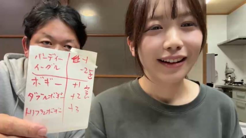 番組サムネイル