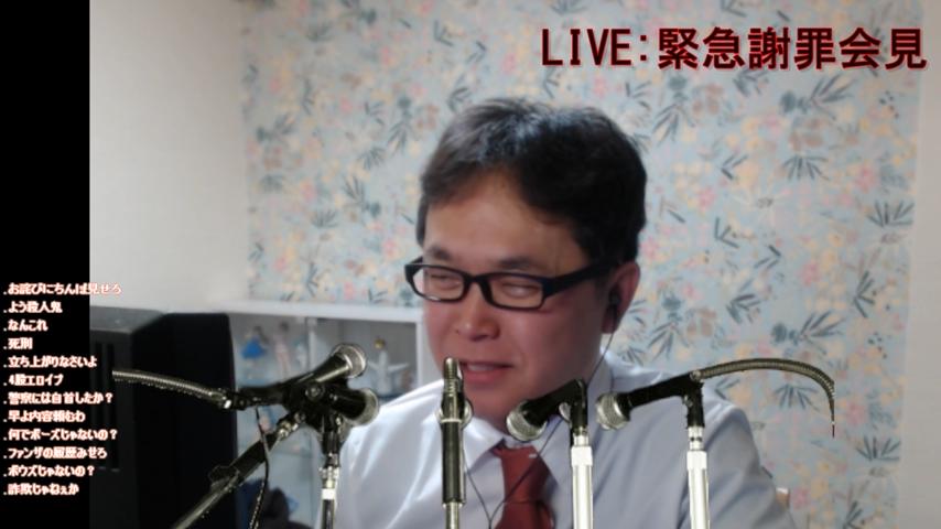 番組サムネイル