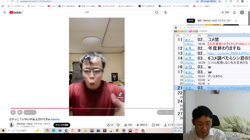 番組サムネイル