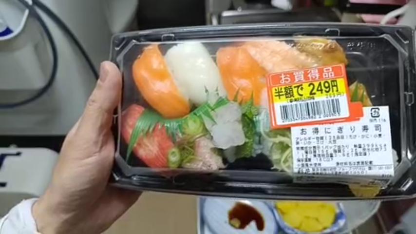 番組サムネイル