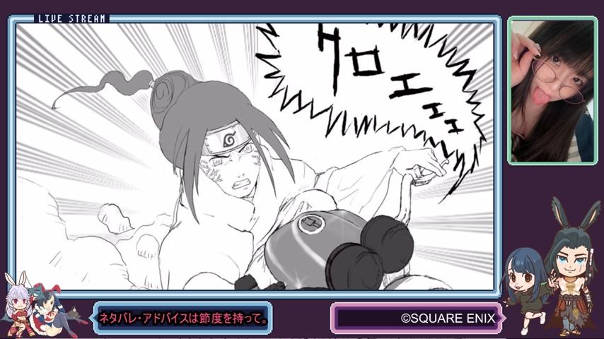 番組サムネイル