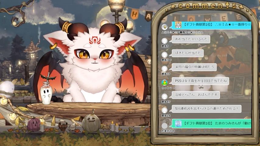 番組サムネイル