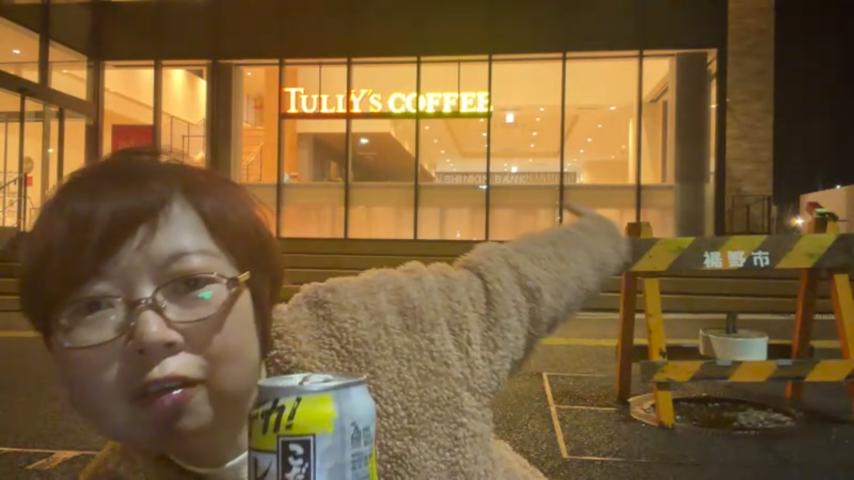 番組サムネイル