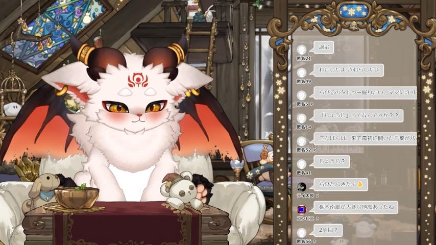 番組サムネイル