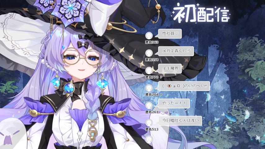 番組サムネイル