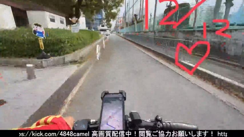 番組サムネイル