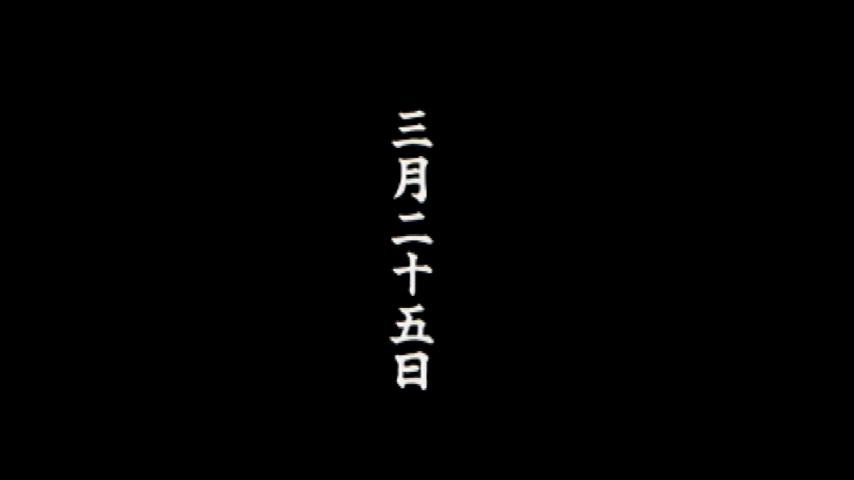 番組サムネイル
