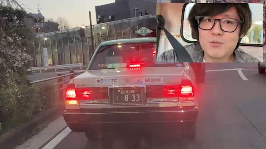 番組サムネイル
