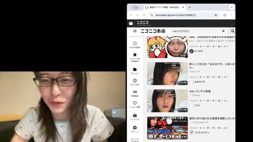 番組サムネイル