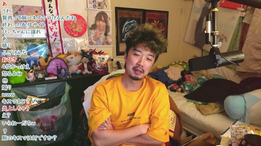 番組サムネイル