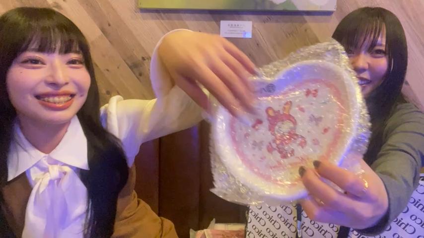 番組サムネイル
