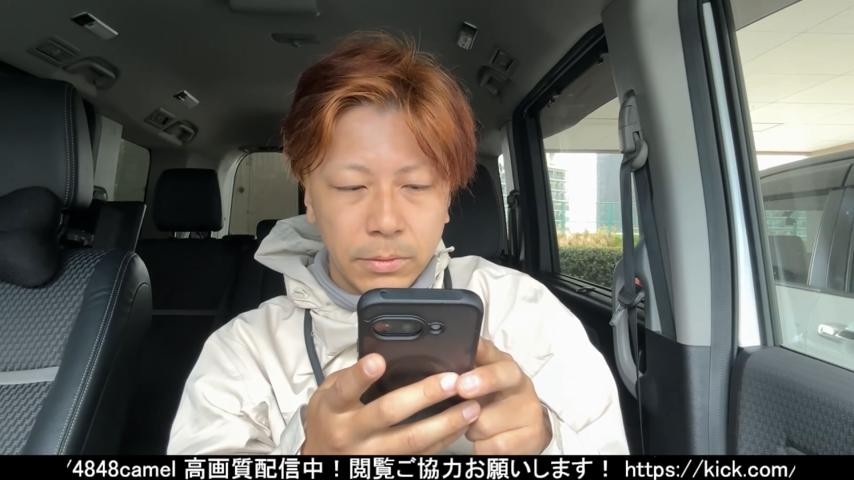 番組サムネイル