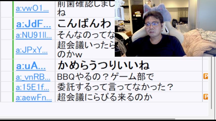 番組サムネイル