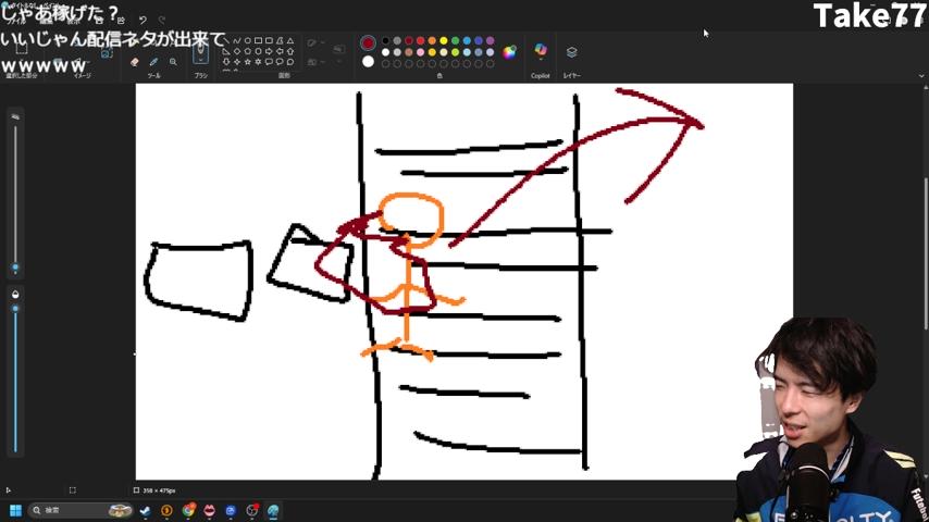番組サムネイル