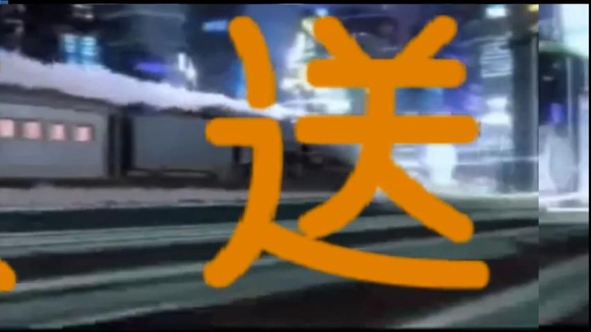 番組サムネイル