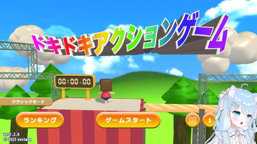 番組サムネイル
