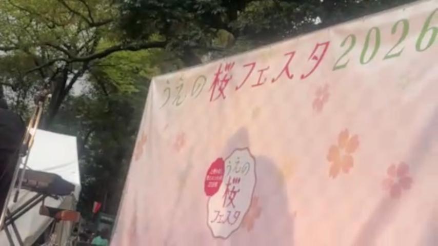 番組サムネイル