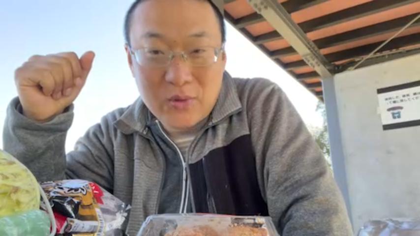 番組サムネイル