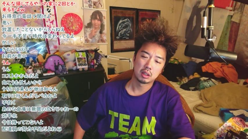 番組サムネイル