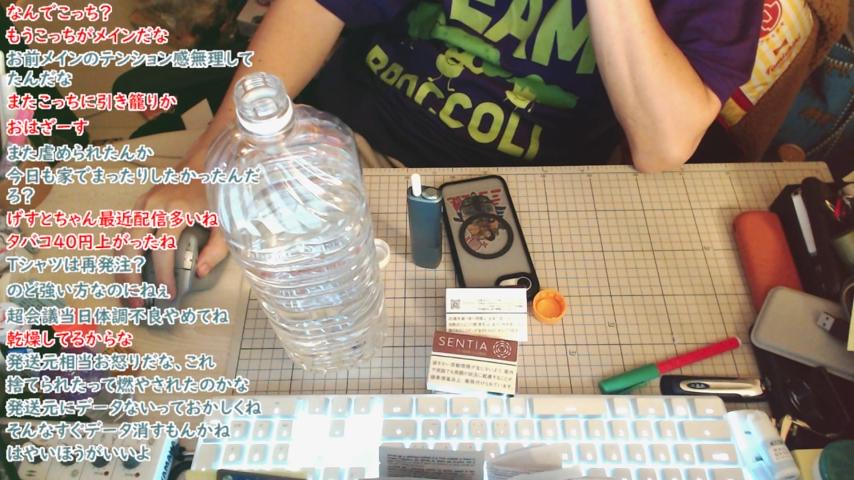 番組サムネイル