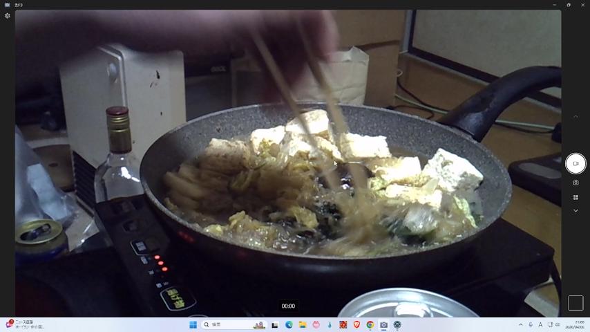 番組サムネイル