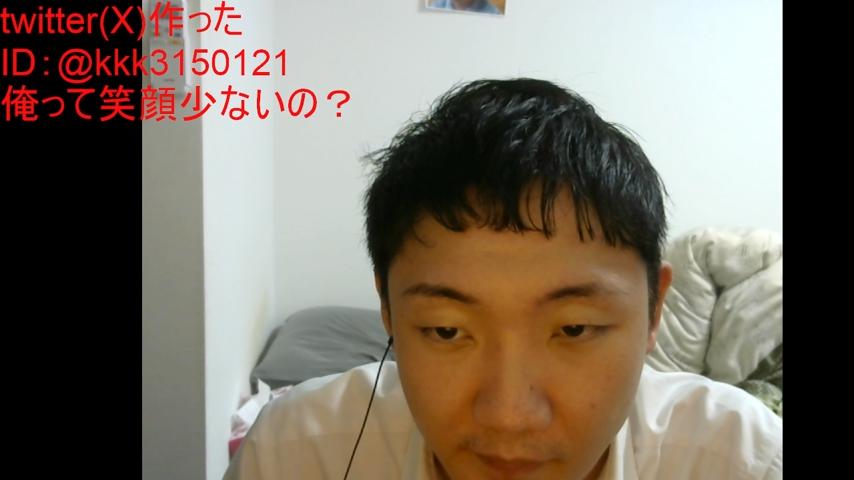 番組サムネイル