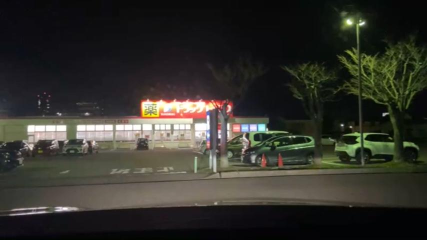 番組サムネイル