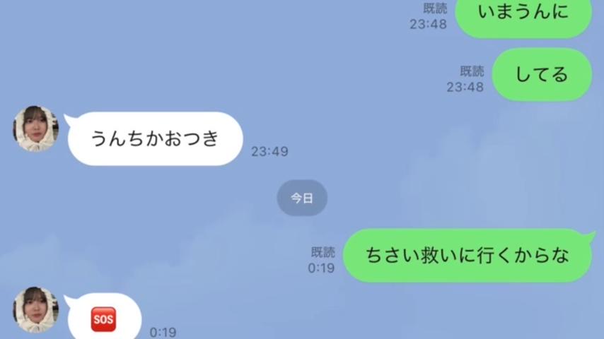番組サムネイル