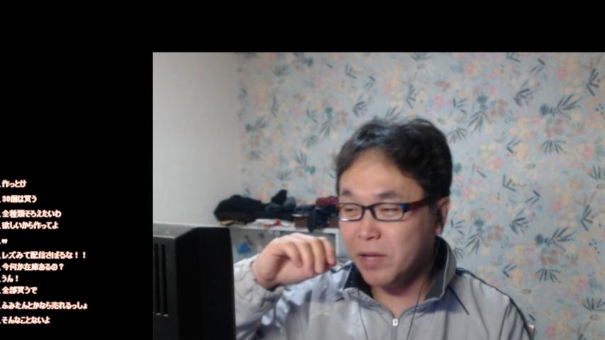 番組サムネイル