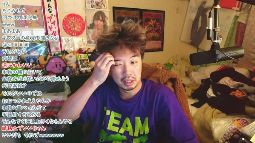 番組サムネイル