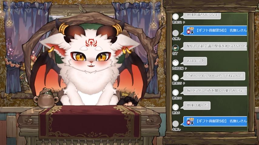 番組サムネイル