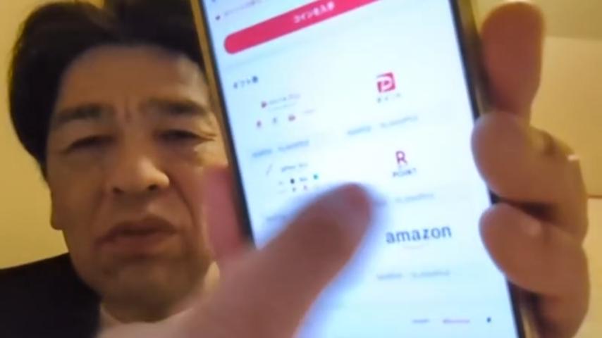 番組サムネイル