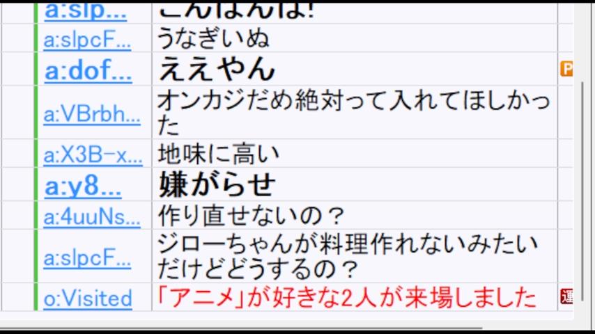 番組サムネイル