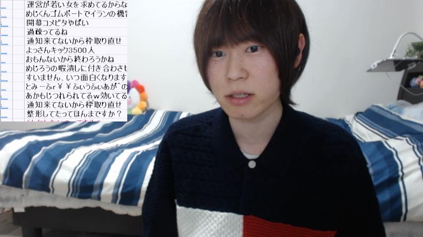 番組サムネイル