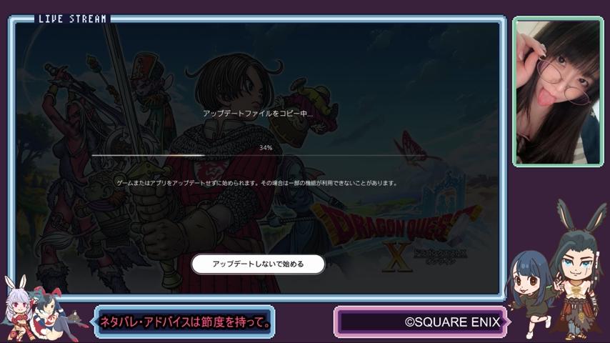 番組サムネイル