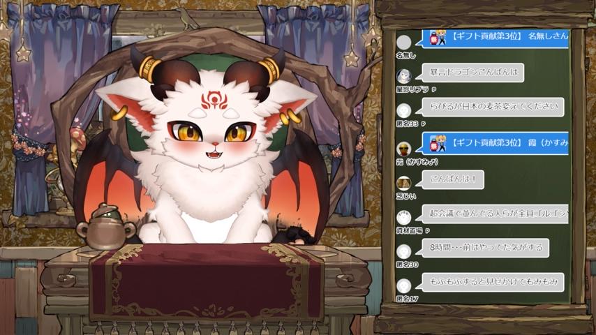 番組サムネイル