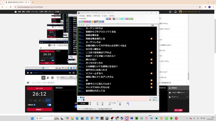番組サムネイル