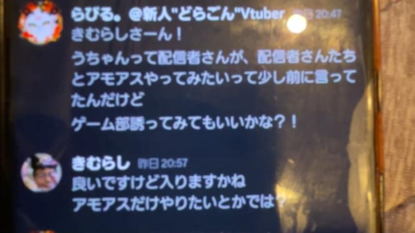 番組サムネイル