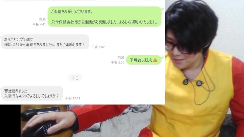 番組サムネイル